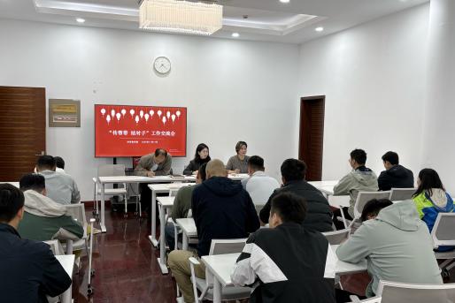 xc体育加速节点图片