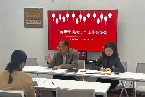 xc体育平台图片