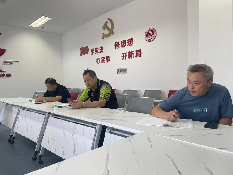 xc体育指定通道