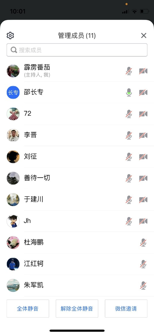 xc体育APP下载