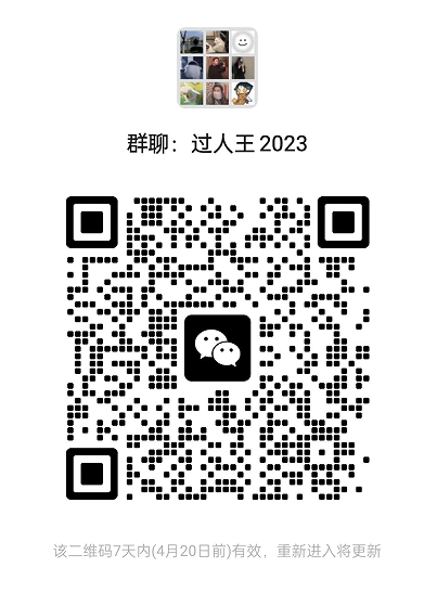 xc体育指定通道