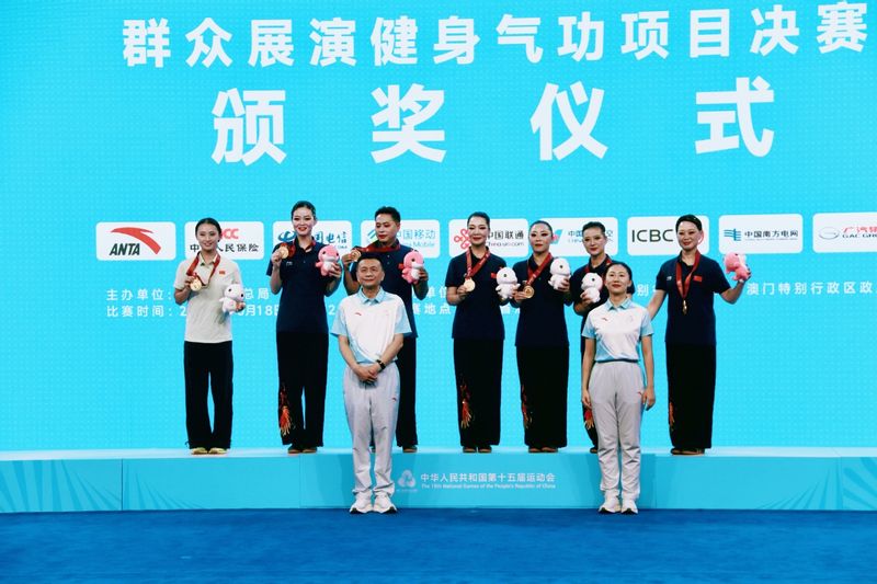 xc体育APP下载