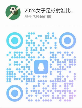 xc体育官方指定端