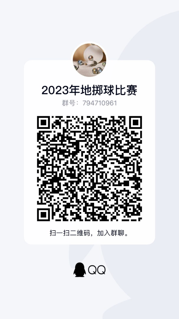 xc体育平台