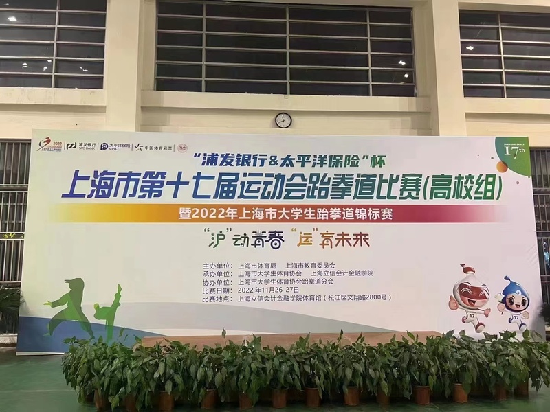 xc体育备用网址