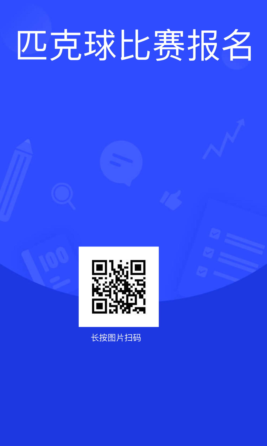 xc体育体育频道图片