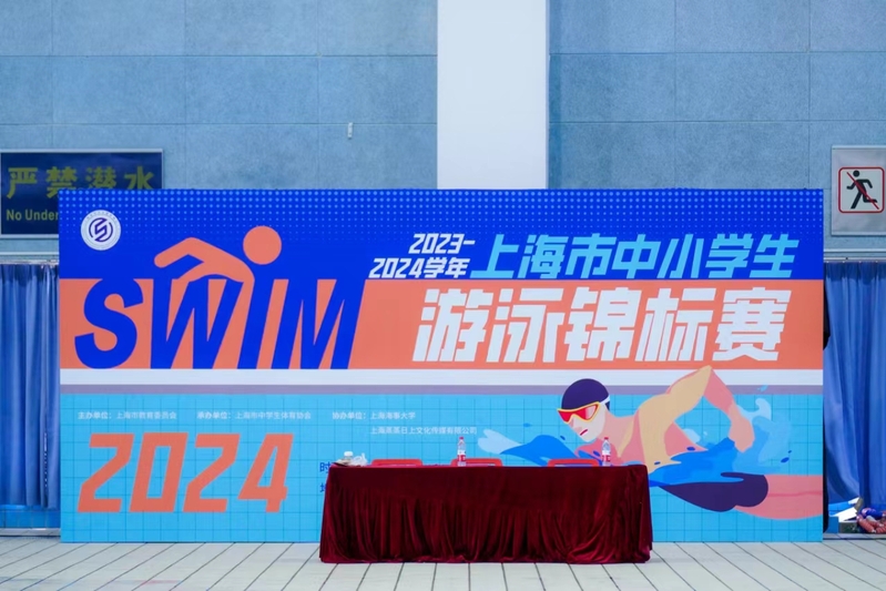 xc体育官方指定端