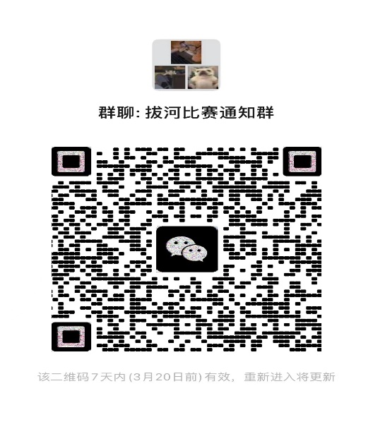 xc体育官方指定端