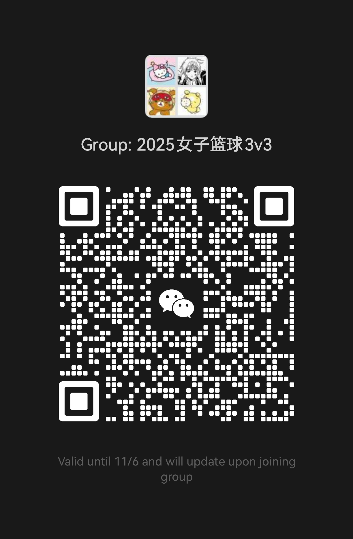 xc体育官方指定端