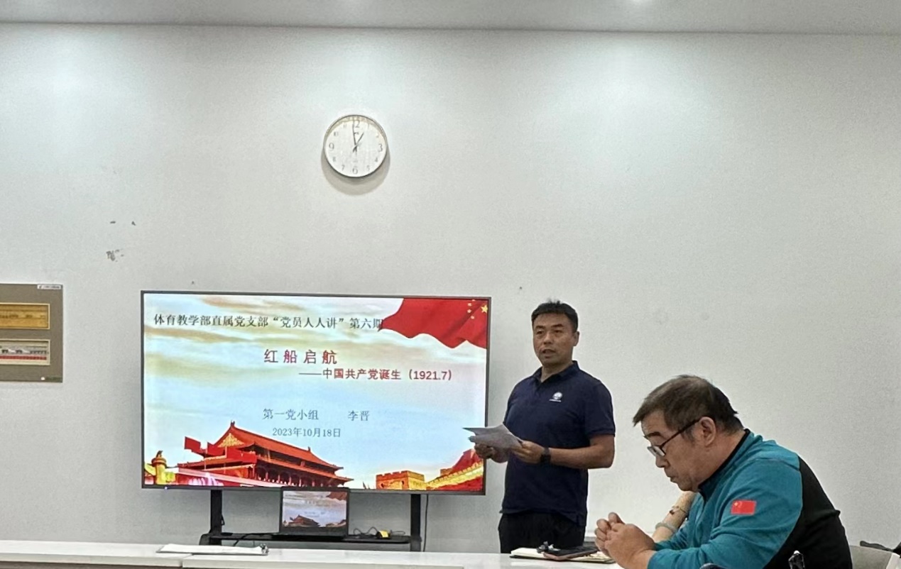 xc体育指定入口