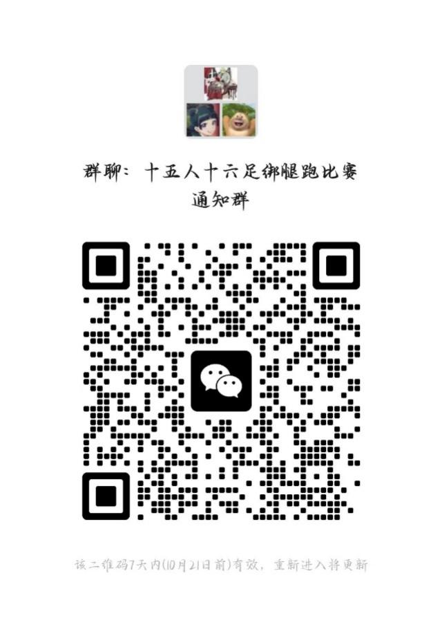 xc体育客户端