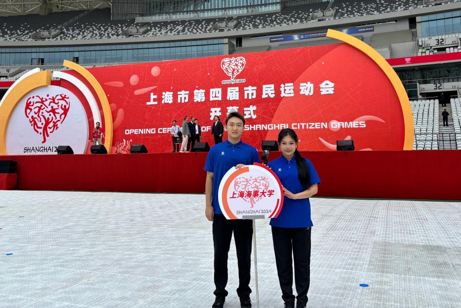 xc体育超级联赛