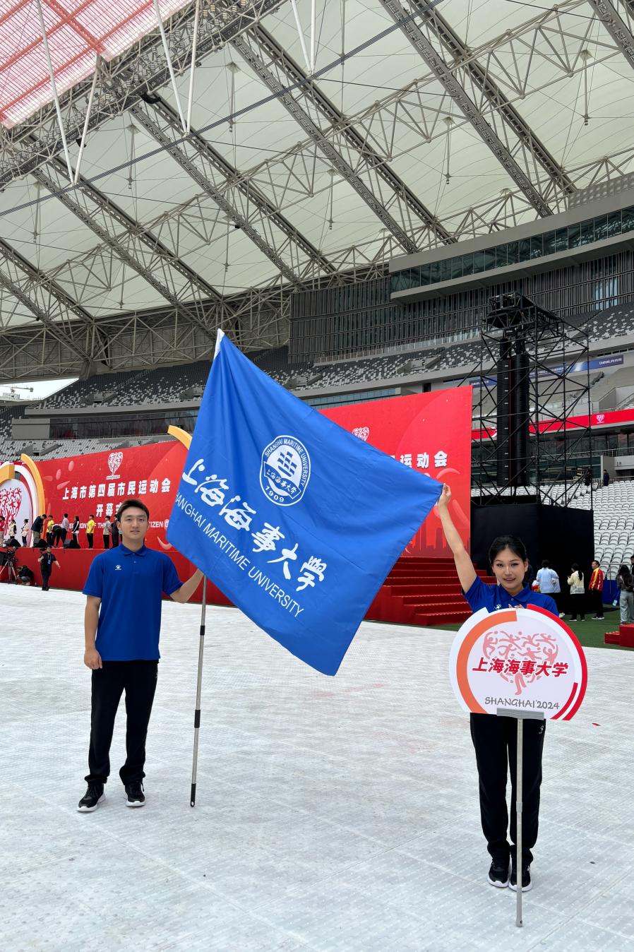 xc体育欧冠直播