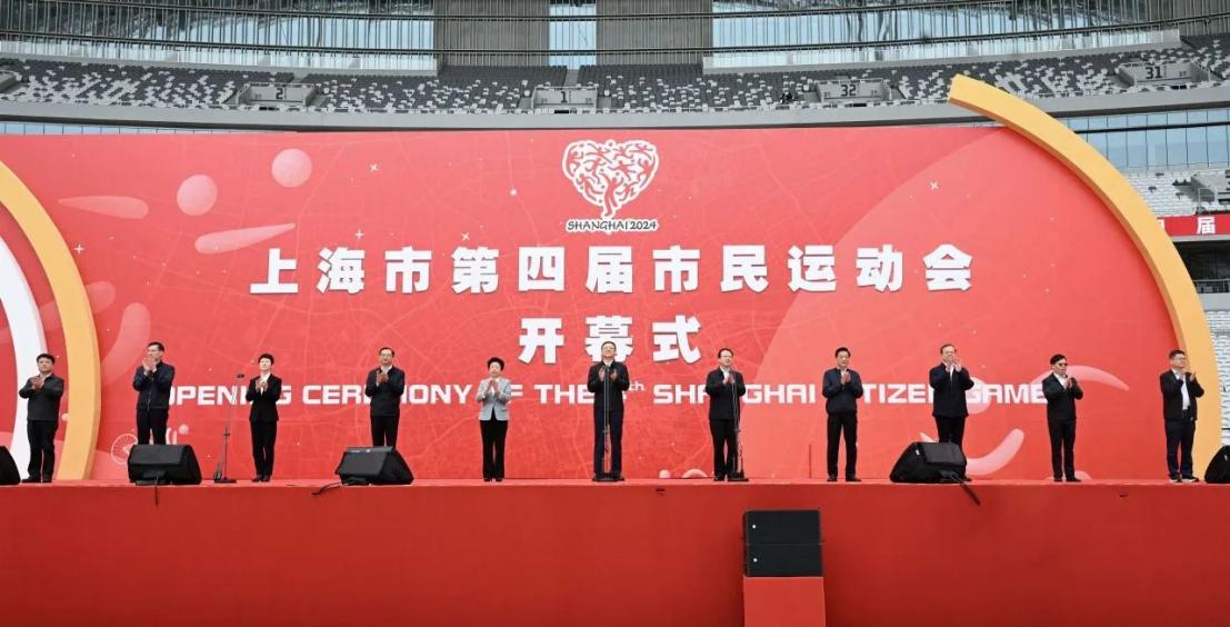 xc体育直播