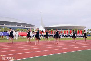 xc体育超级联赛