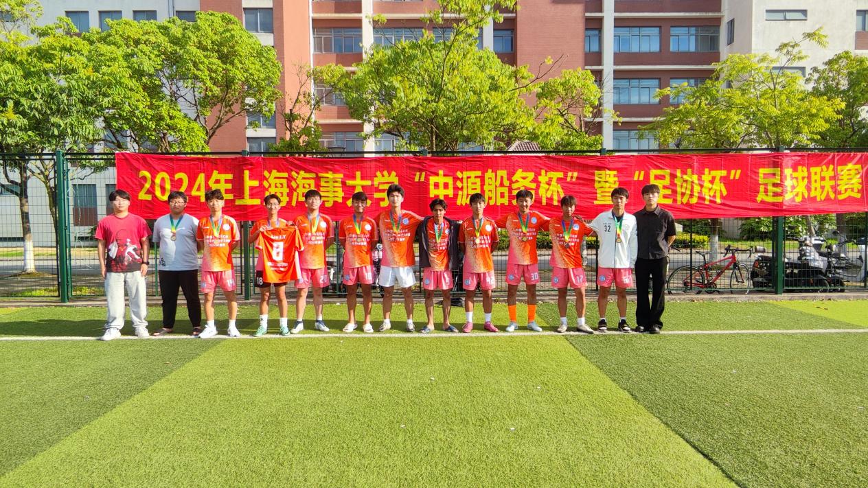 xc体育APP下载
