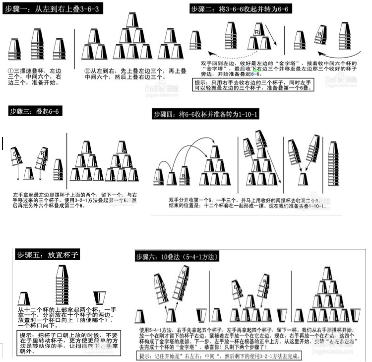 xc体育欧冠直播