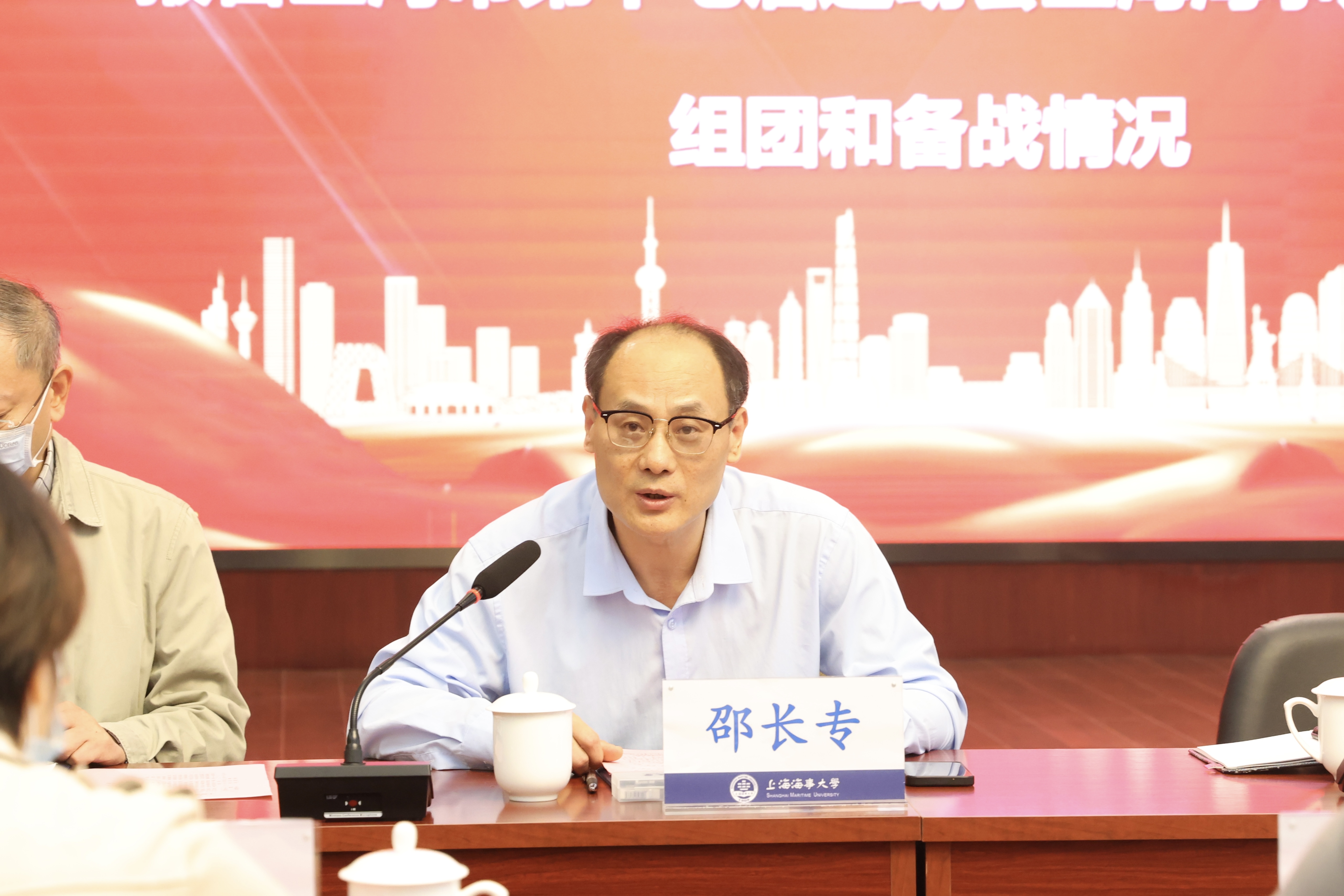 邵体育教练讲话.jpg