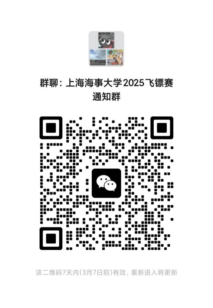 xc体育赛事快讯