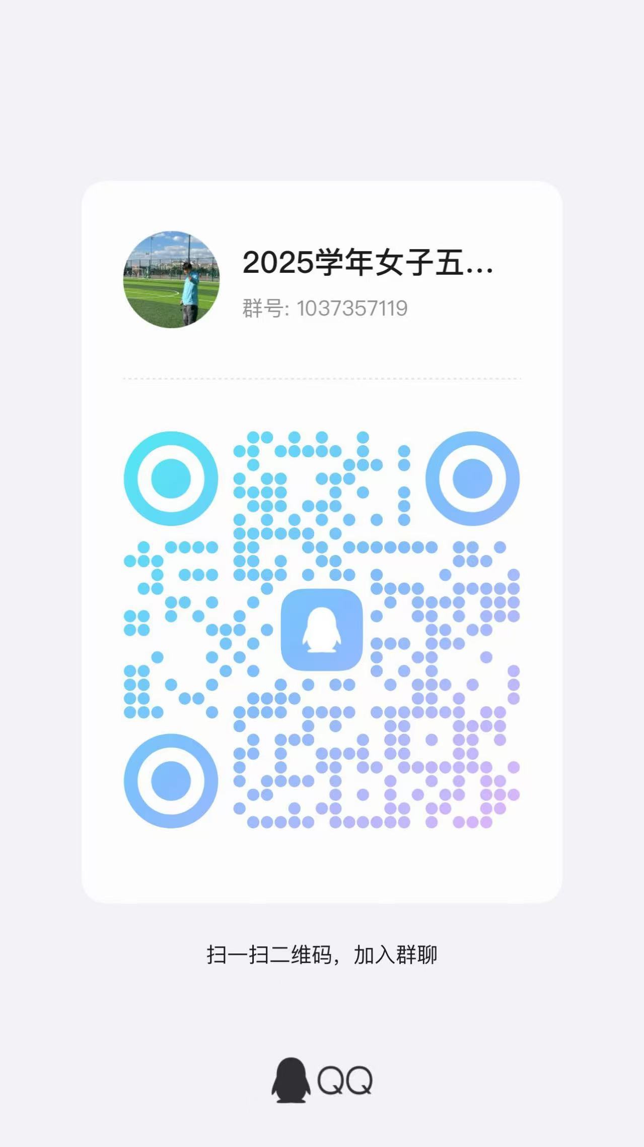 xc体育指定入口
