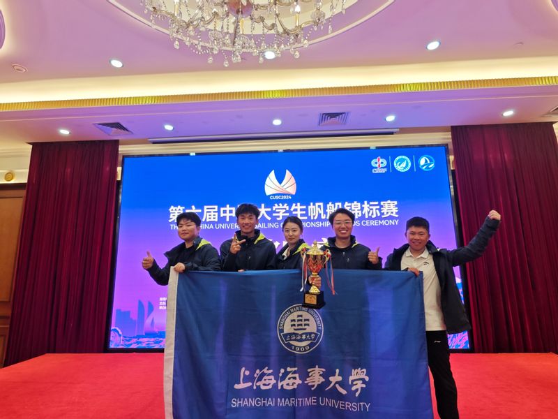 xc体育安全通道