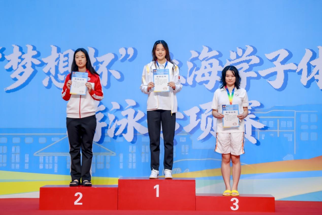 xc体育赛事资讯平台