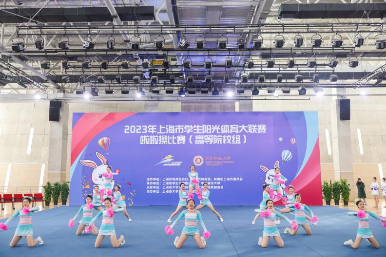 xc体育直播