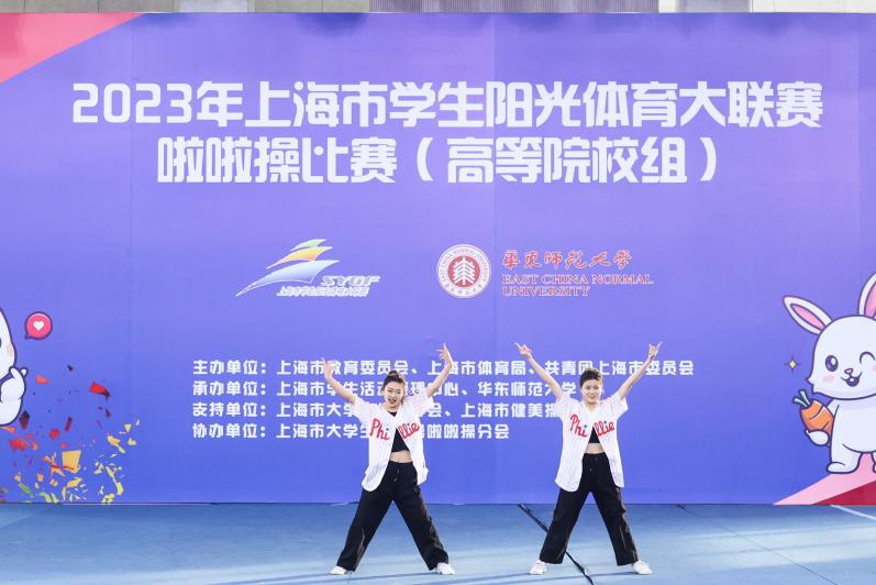 xc体育赛事快讯