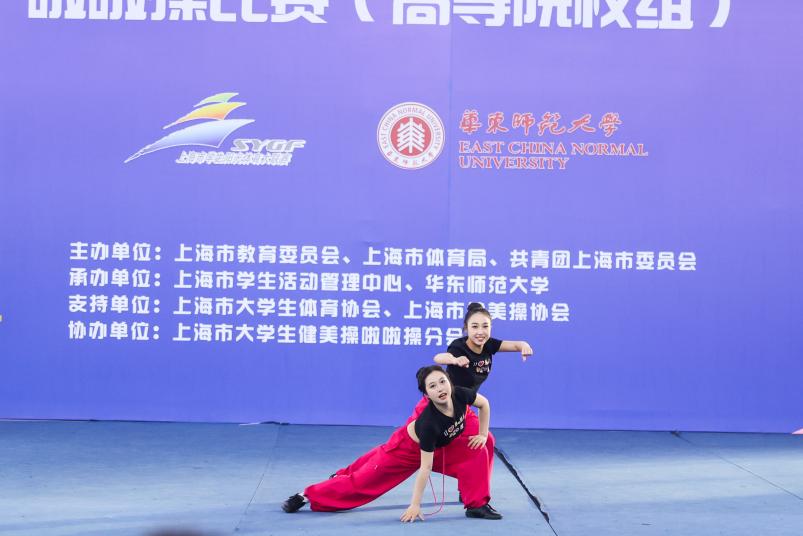 xc体育赛事快讯