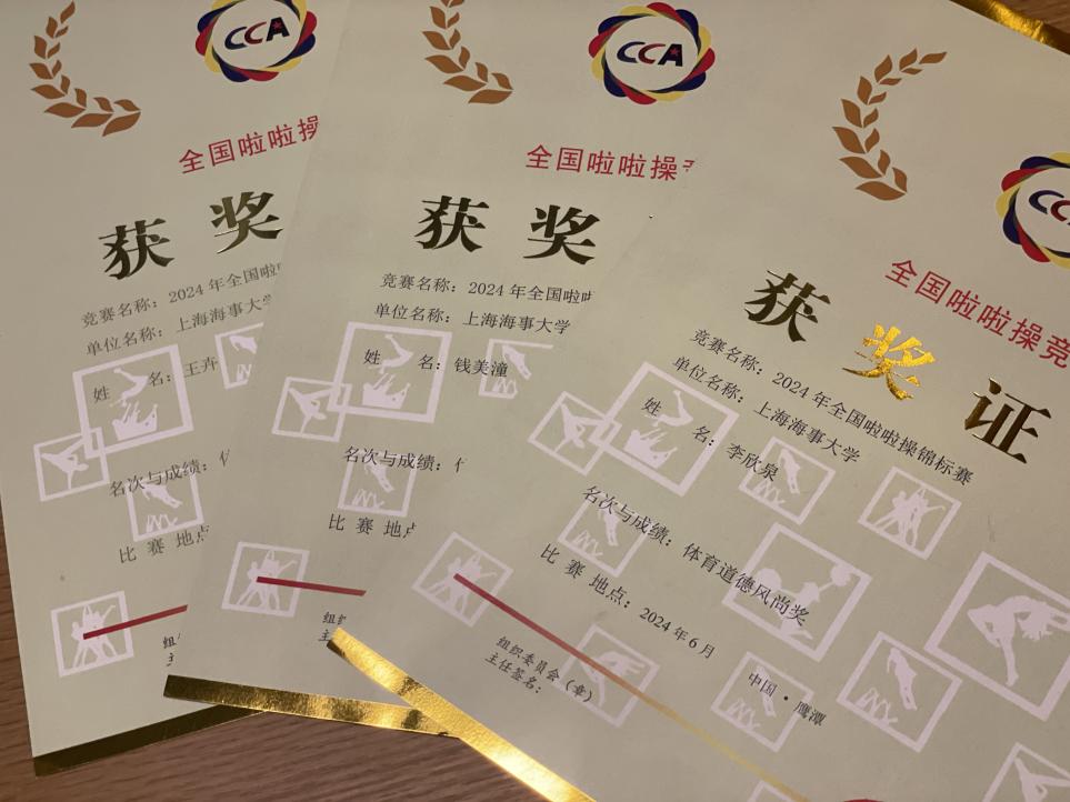 xc体育赛事资讯平台