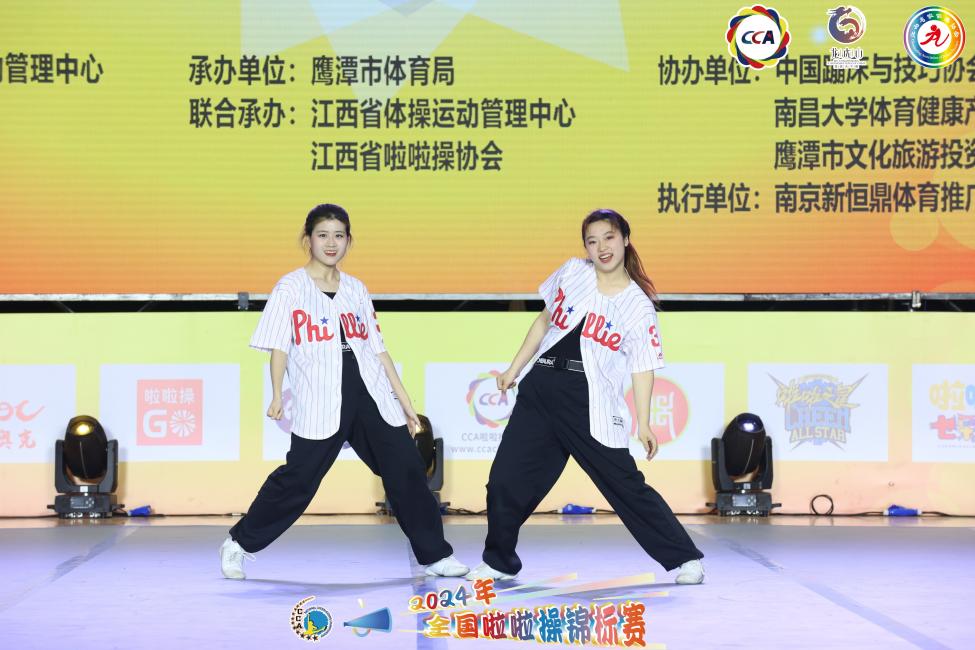 xc体育欧冠直播