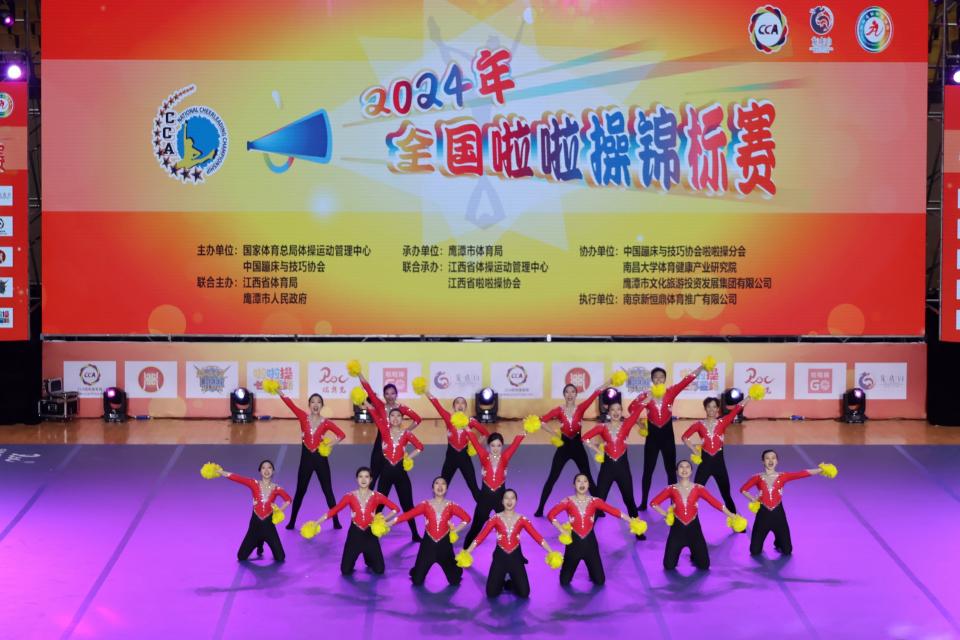 xc体育欧冠直播