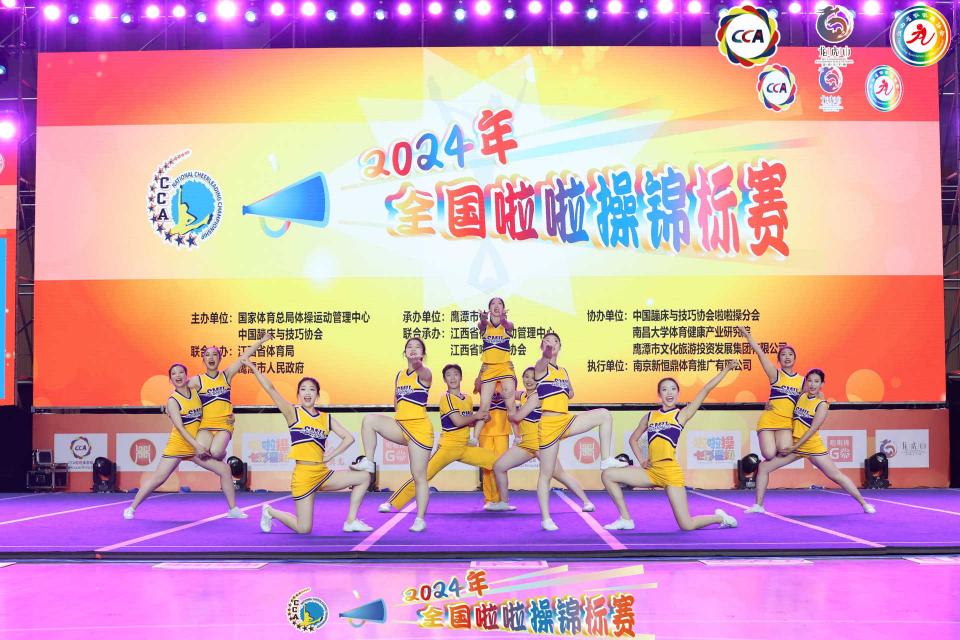 xc体育官方线路