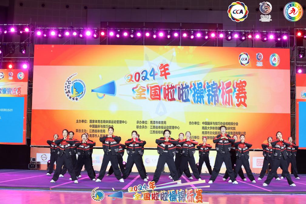xc体育备用网址