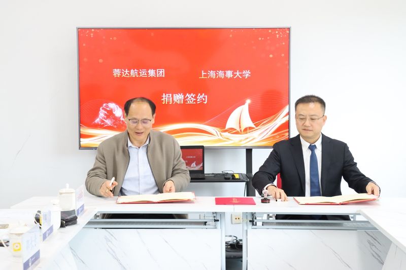 xc体育客户端