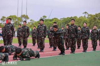 xc体育指定入口