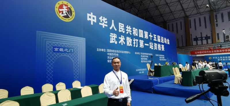 xc体育核心通道