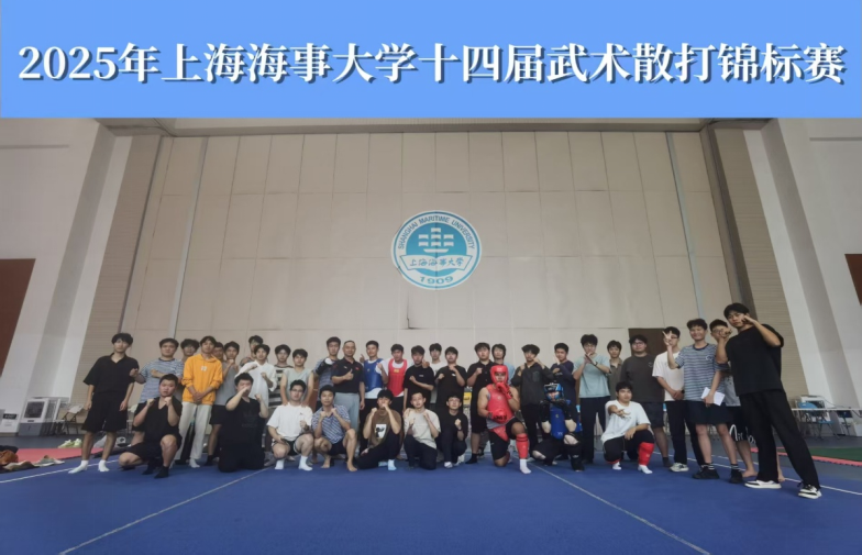 xc体育官方指定端