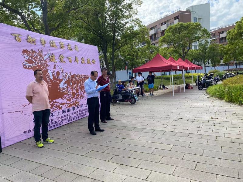 xc体育官方线路