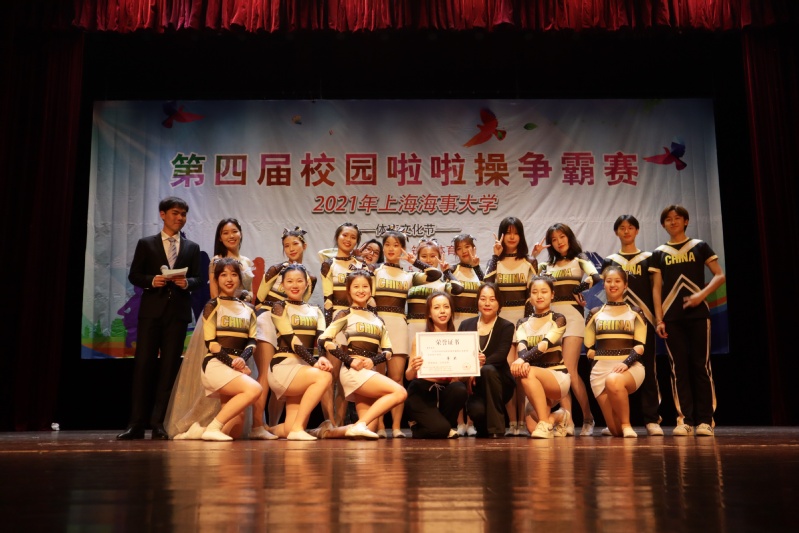 xc体育官方指定端