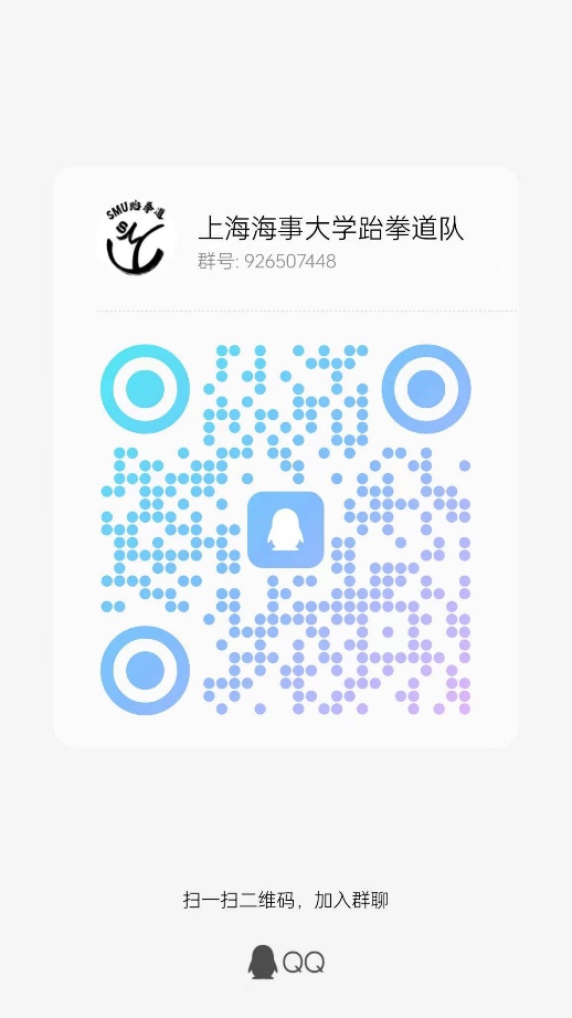 xc体育超级联赛