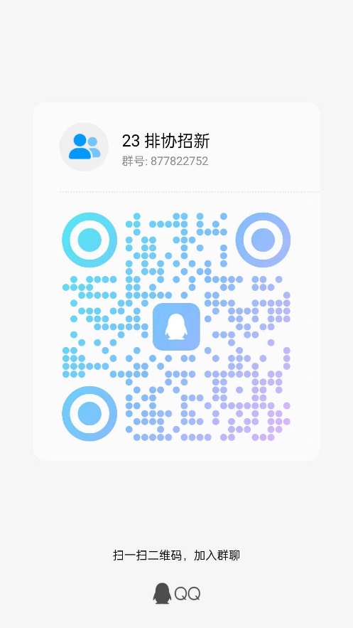 xc体育客户端