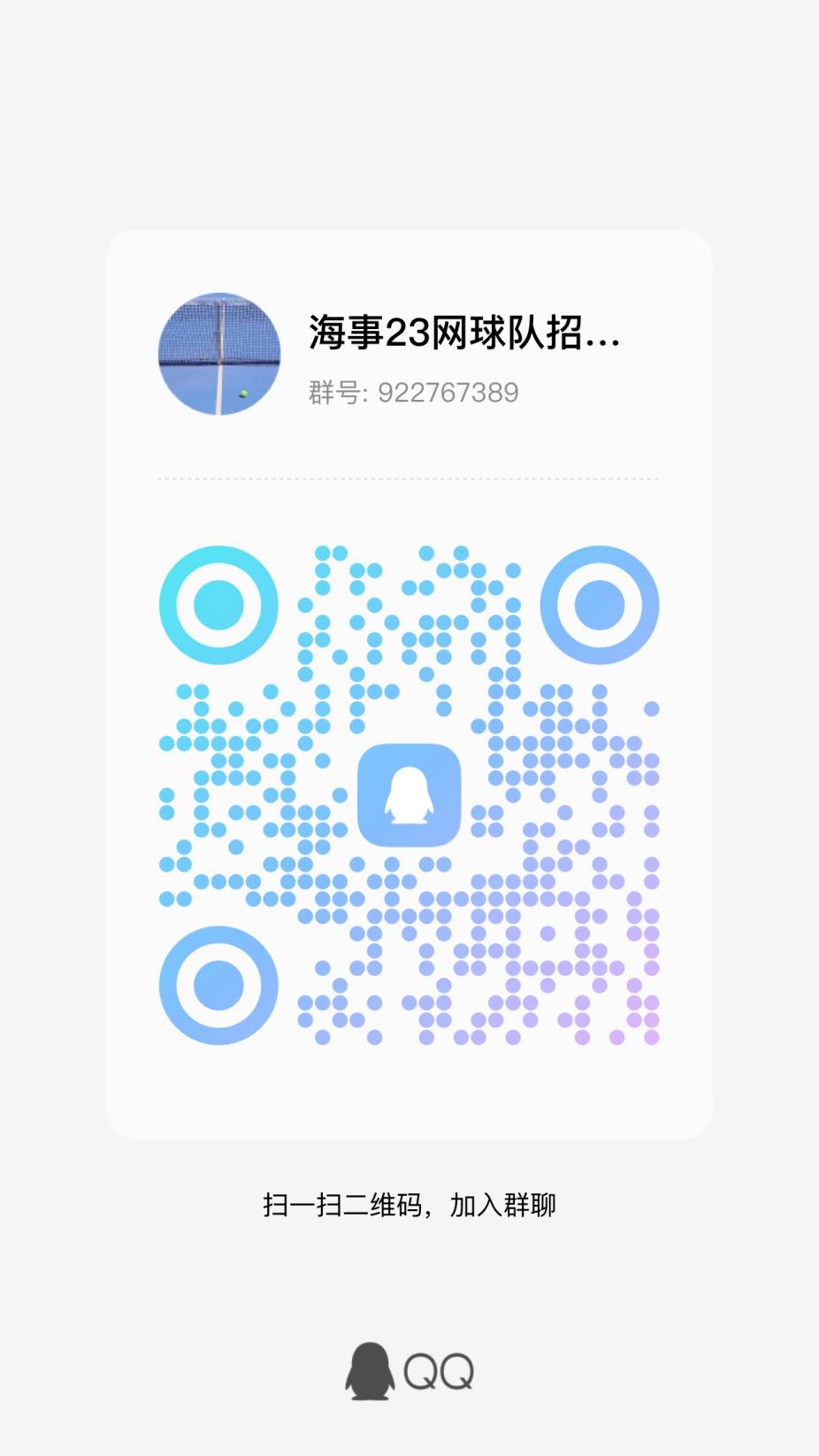 xc体育欧洲杯