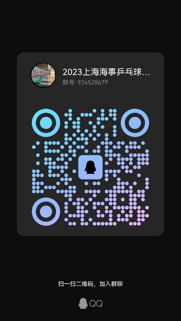 xc体育欧洲杯