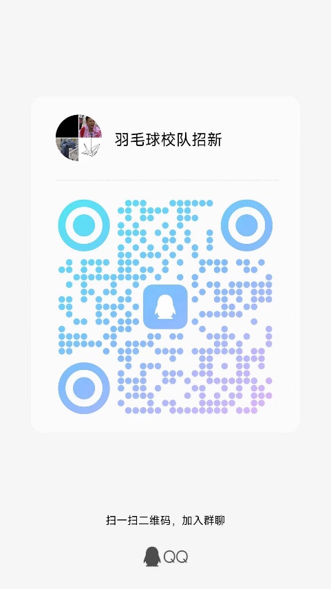xc体育客户端