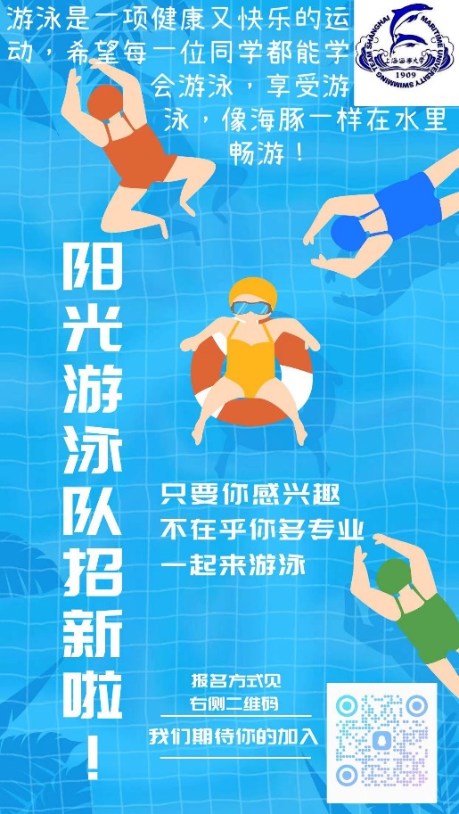 xc体育指定入口