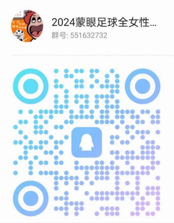xc体育核心通道