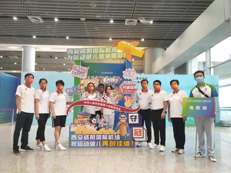xc体育备用网址