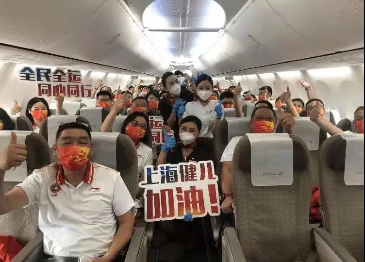 xc体育安全通道