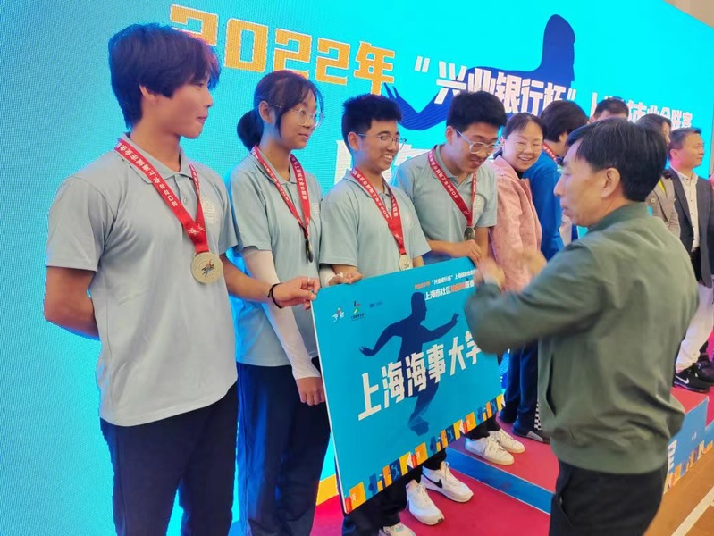xc体育手机版